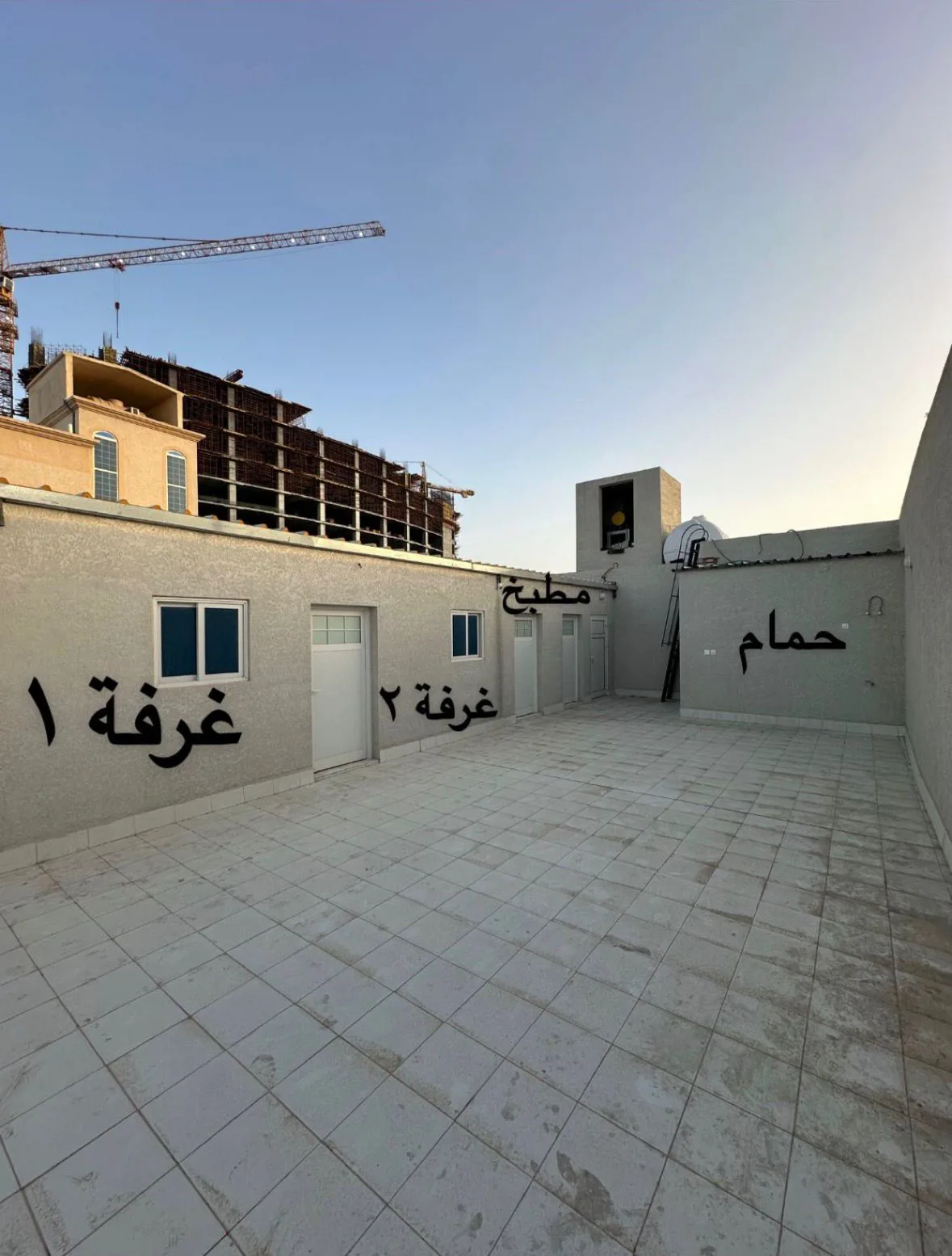 عقار