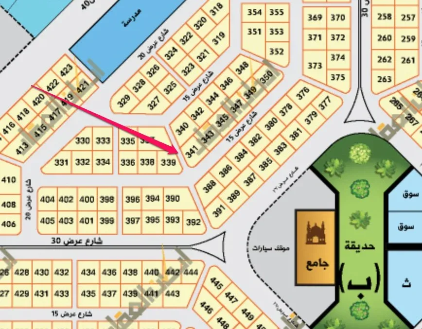 صورة العقار الرئيسية