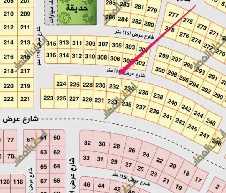 صورة العقار الرئيسية