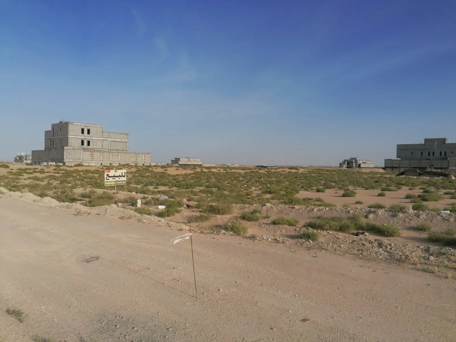 صورة إضافية للعقار