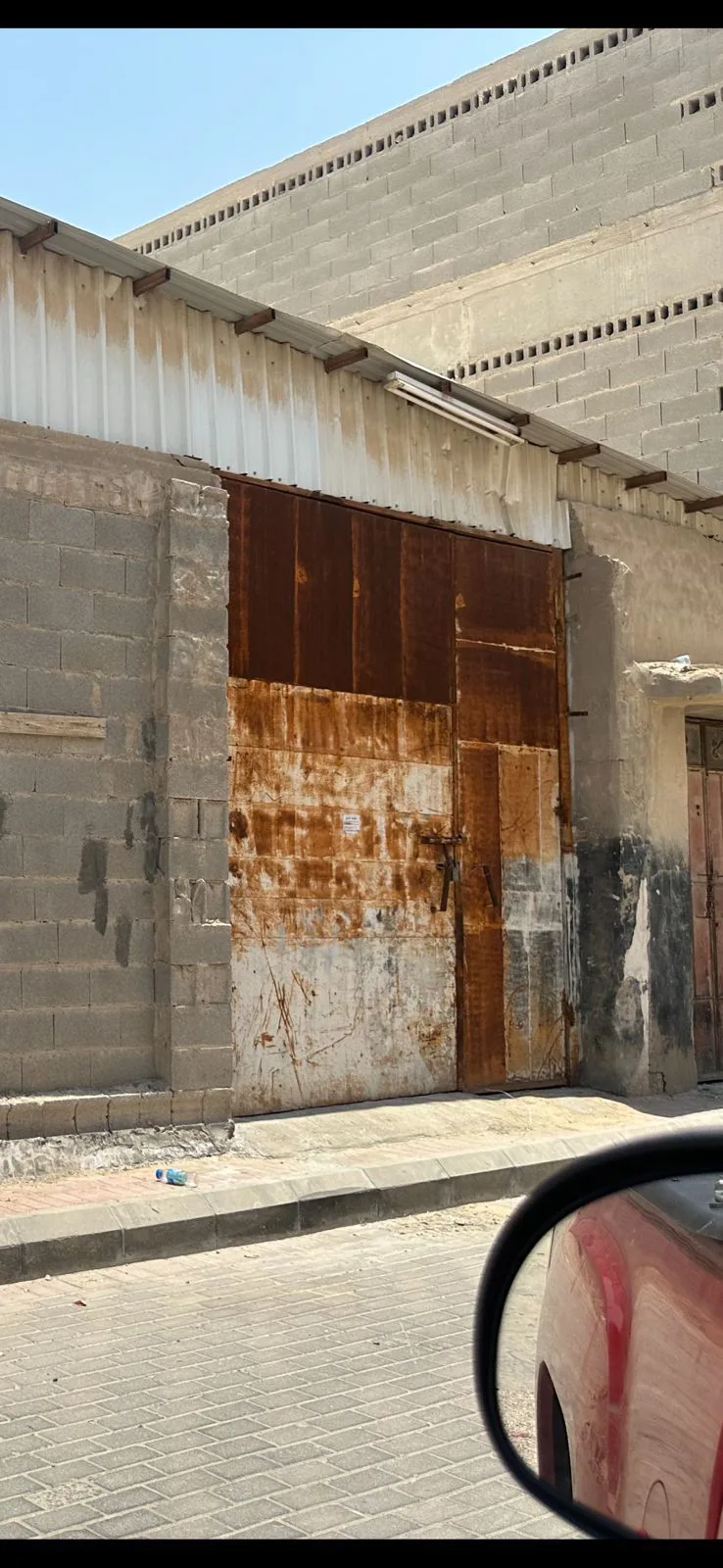 صورة إضافية للعقار