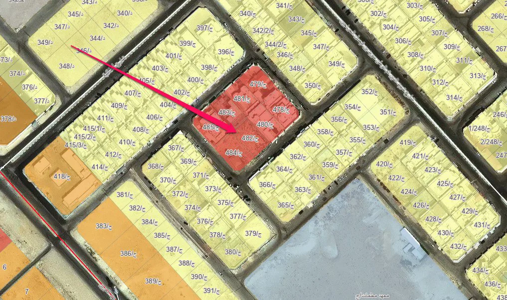 عقار