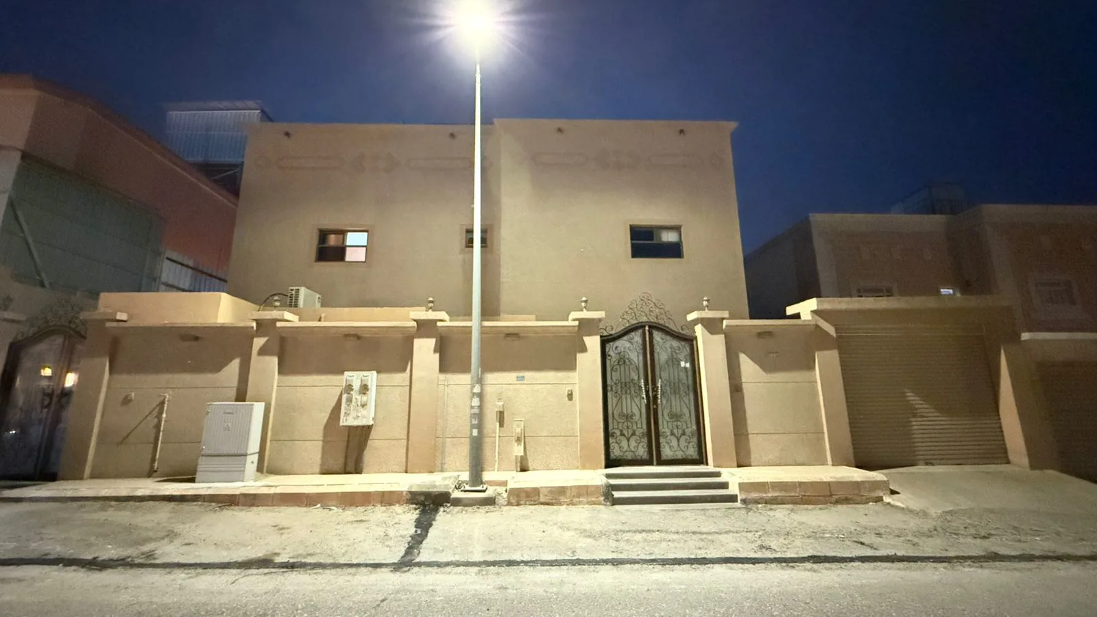 عقار