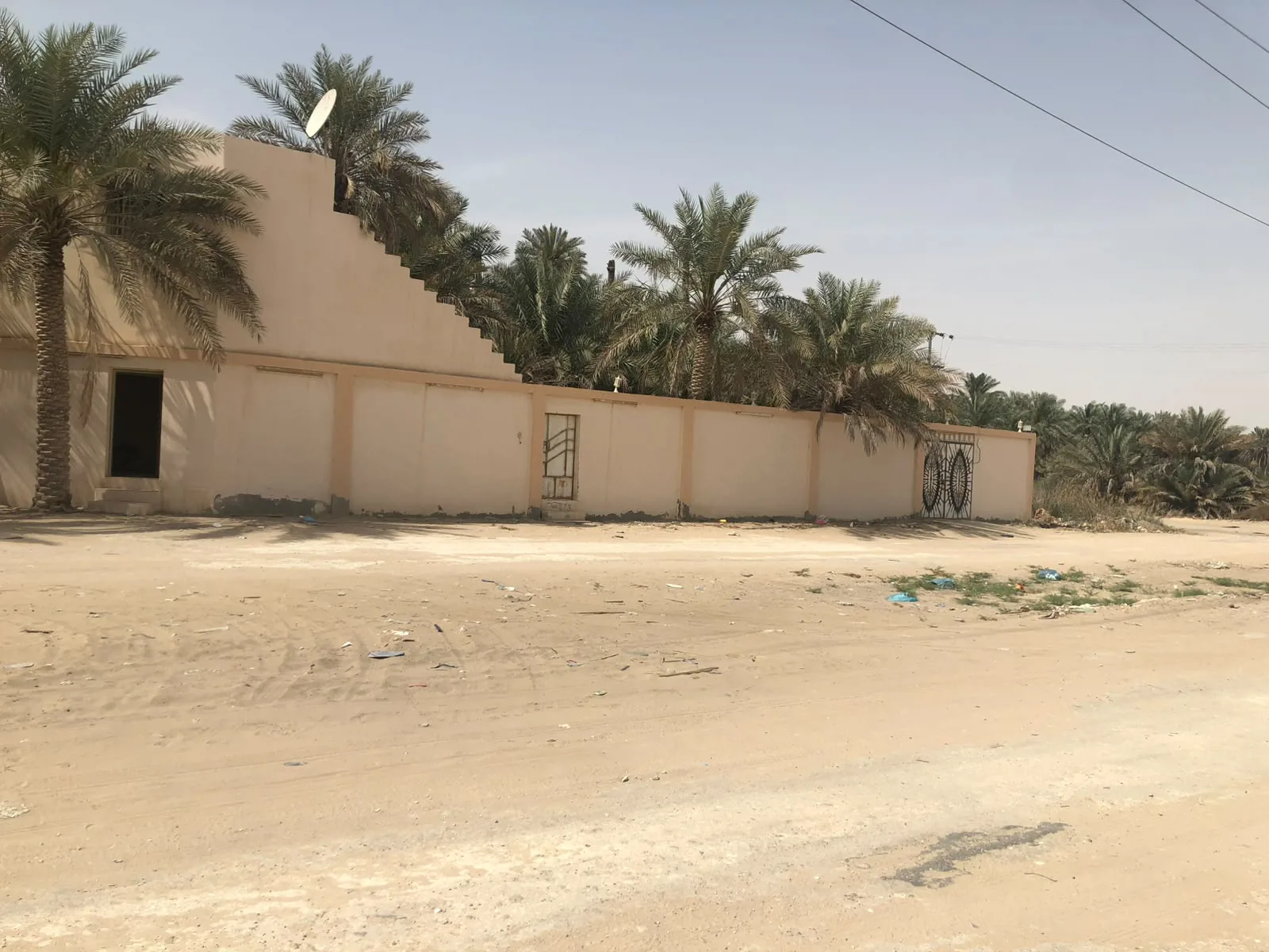 صورة العقار الرئيسية