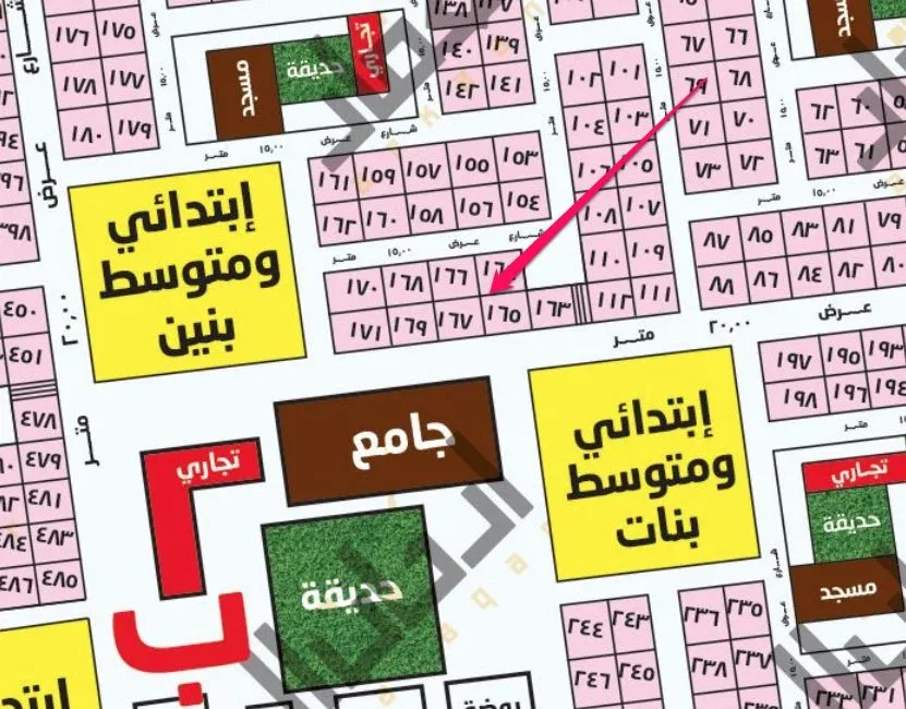 صورة العقار الرئيسية