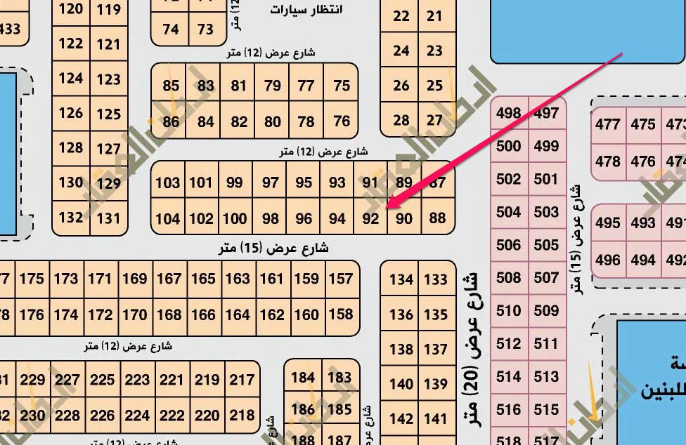 عقار