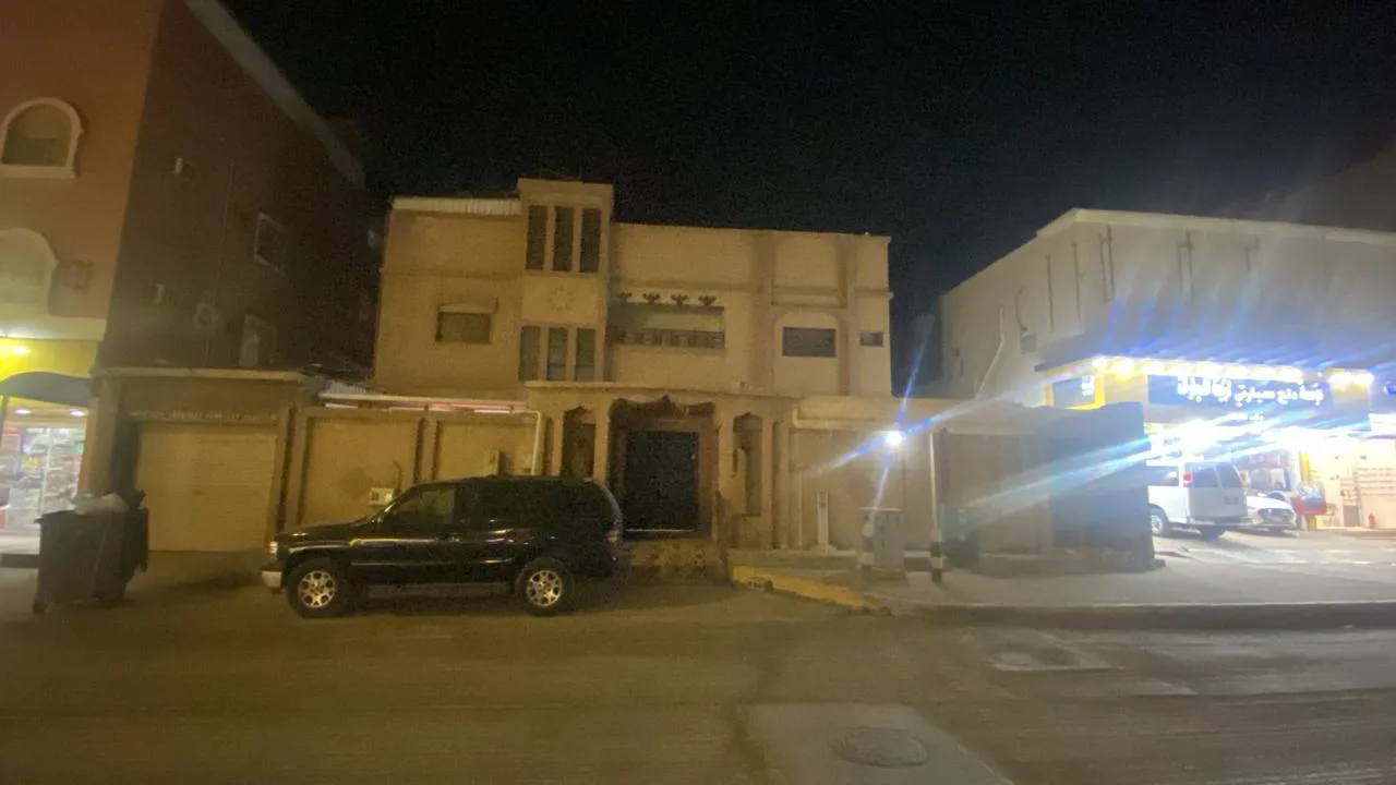 صورة العقار الرئيسية