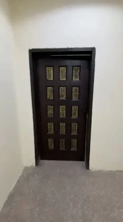 عقار