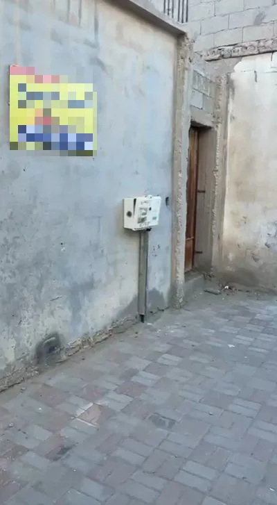 صورة العقار الرئيسية