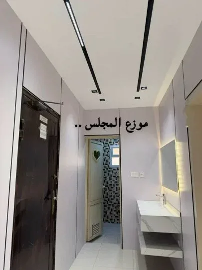 صورة العقار الرئيسية