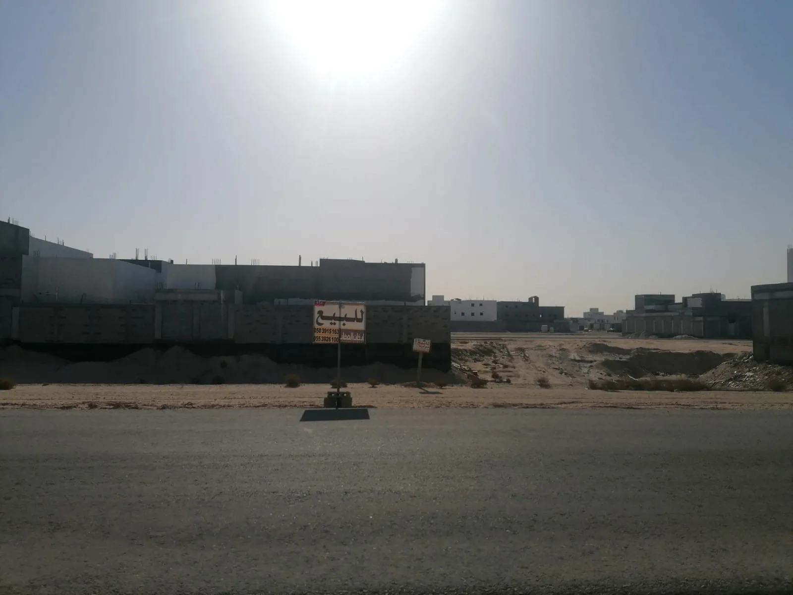 صورة إضافية للعقار