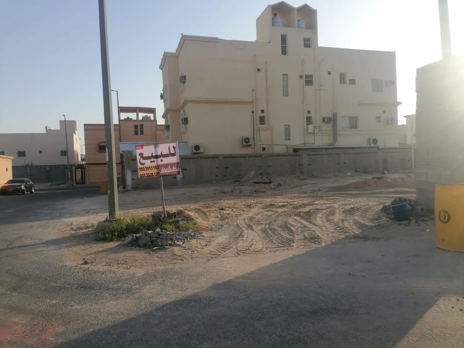 عقار