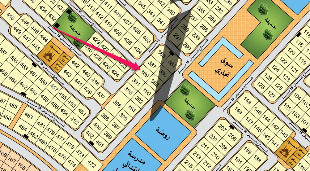 صورة العقار الرئيسية