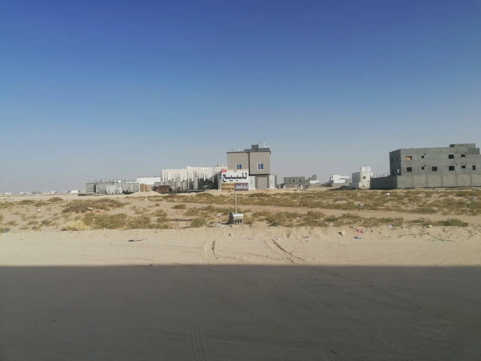 صورة إضافية للعقار