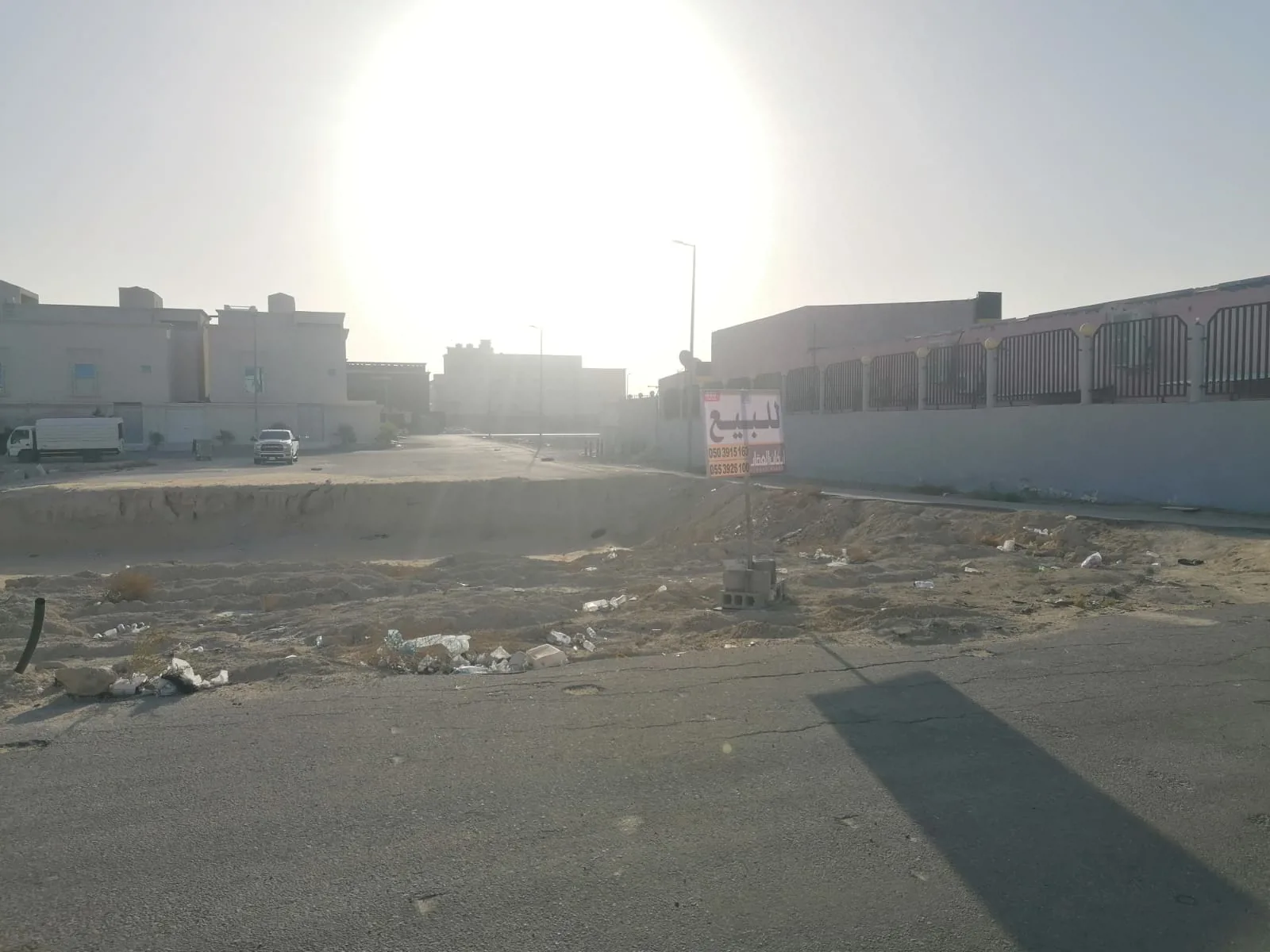 صورة إضافية للعقار
