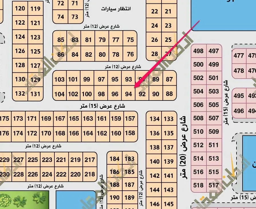 صورة العقار الرئيسية