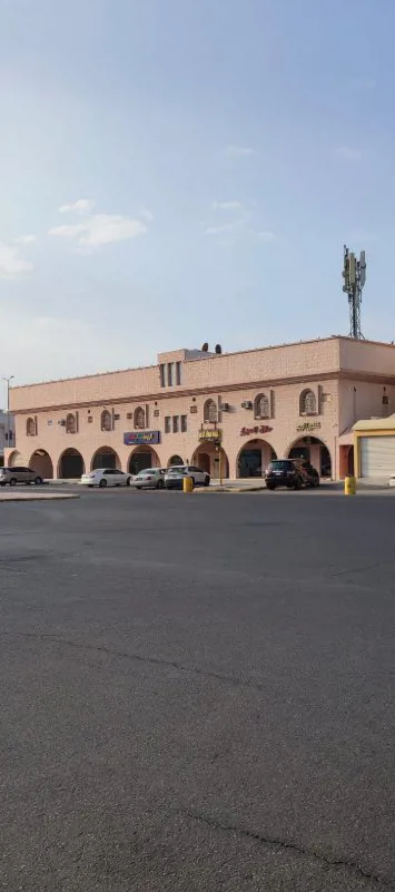 عقار