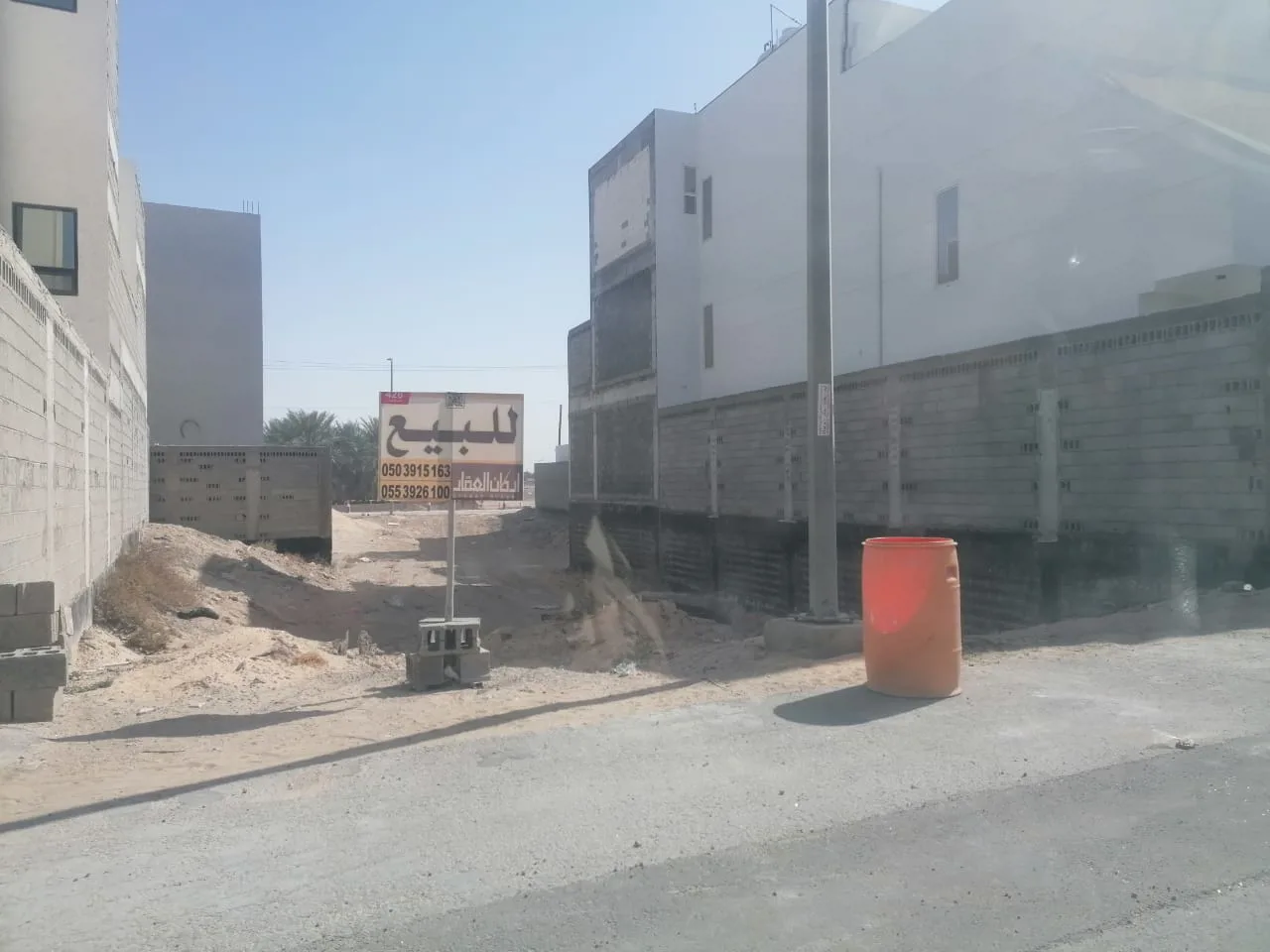 صورة العقار الرئيسية
