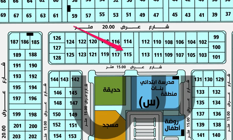 صورة العقار الرئيسية