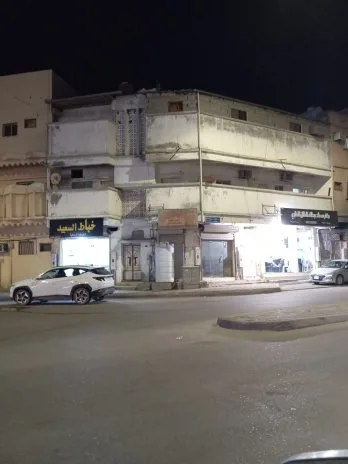 عقار