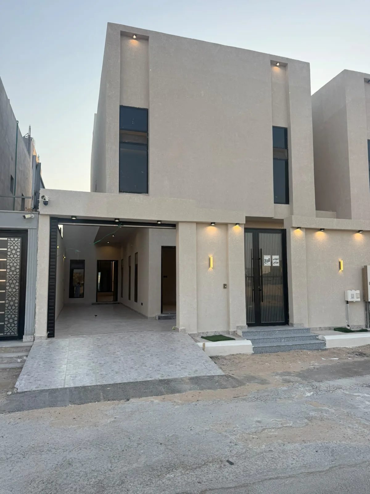 صورة العقار الرئيسية