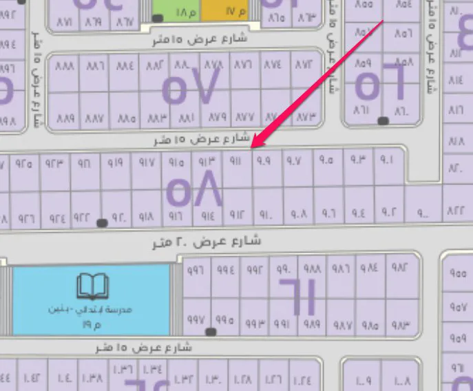 عقار