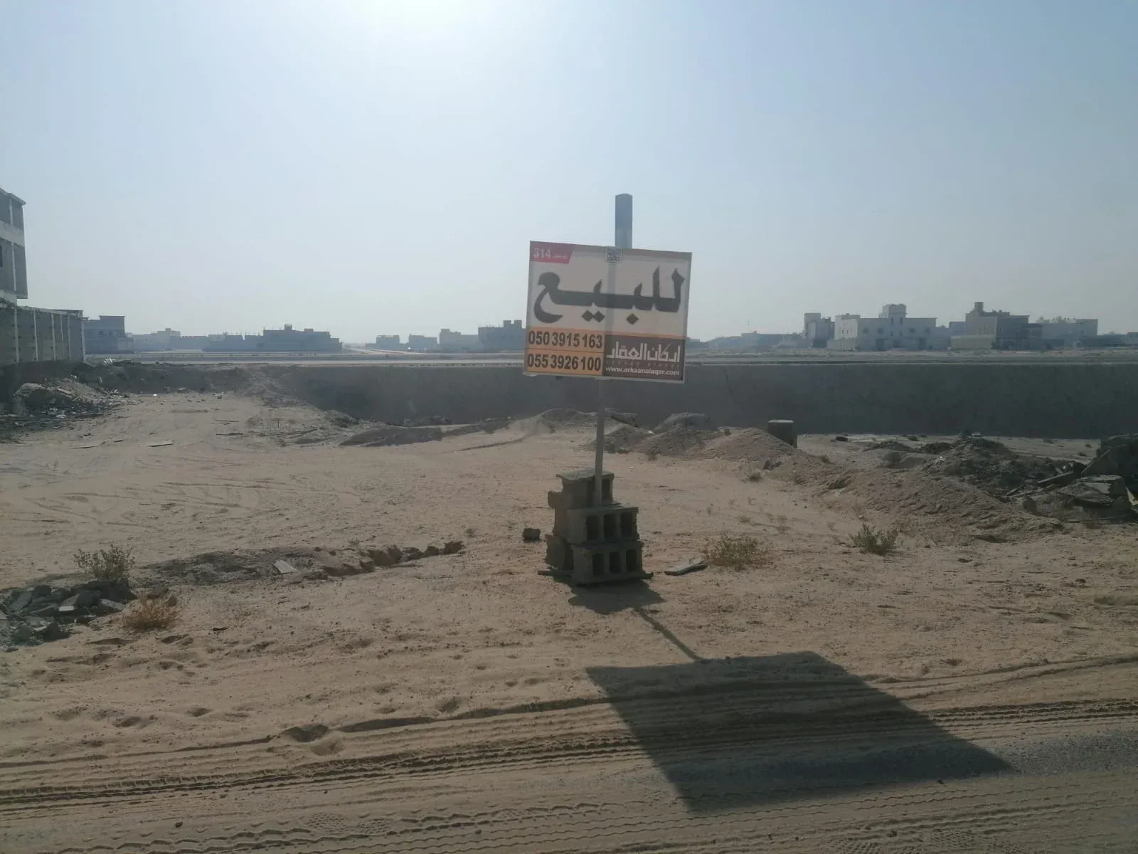 صورة العقار الرئيسية