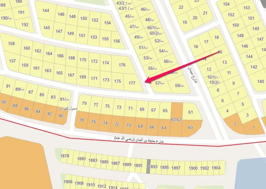 أرض سكنية للبيع في حي الرابية بالهفوف | 953.7 م² | رقم الأرض 177/ب