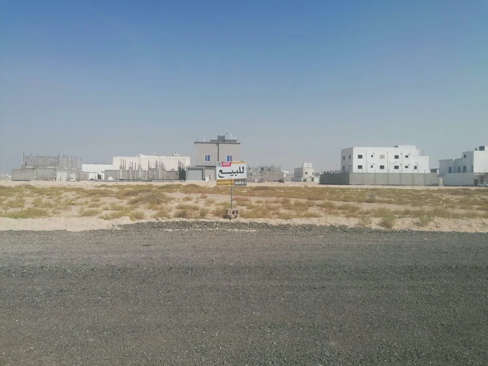 أرض سكنية للبيع في حي الرابع بضاحية هجر | 750 م² | رقم الأرض 383/ج، صورة إضافية