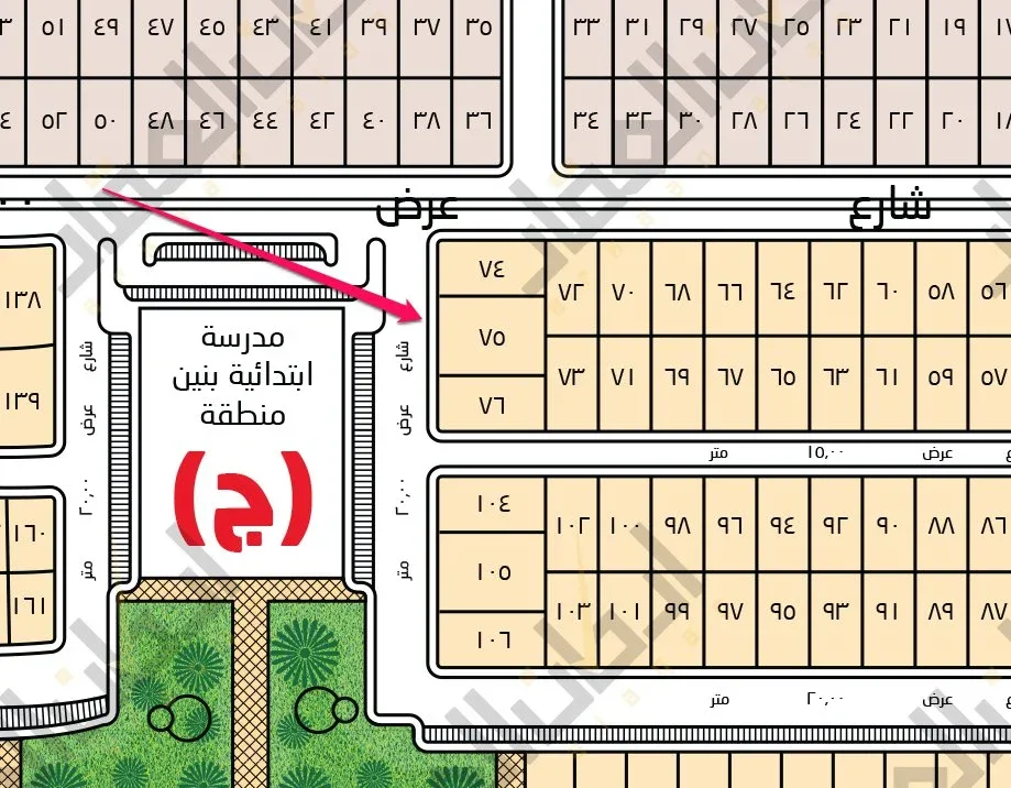 أرض سكنية للبيع في حي الصقور | 975.5 م² | رقم الأرض 75/ج