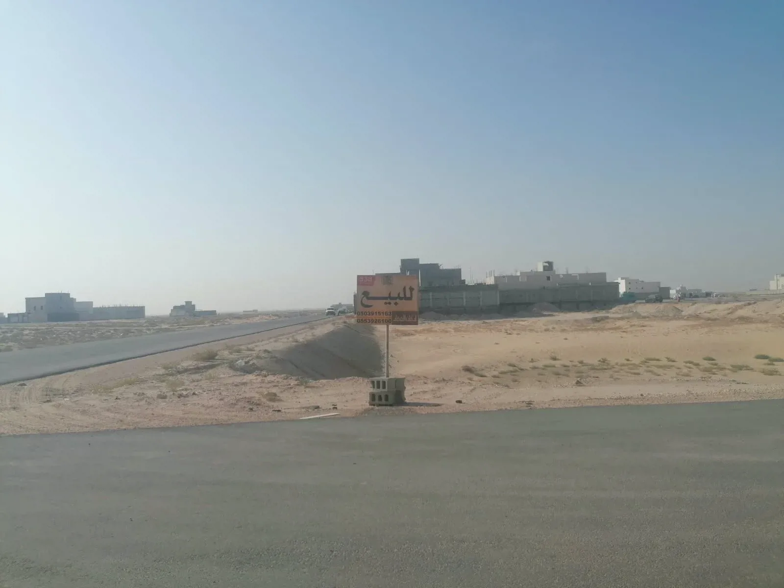 أرض سكنية للبيع في حي الخامس بضاحية هجر | 435 م² | رقم الأرض 227-2/د، صورة إضافية