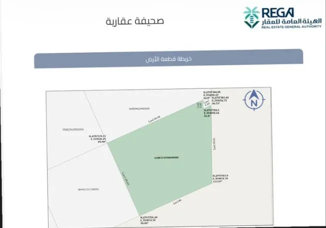 أرض سكنية للبيع في حي الدانة بالهفوف | 477.69 م² | رقم الأرض 359/ج، صورة إضافية