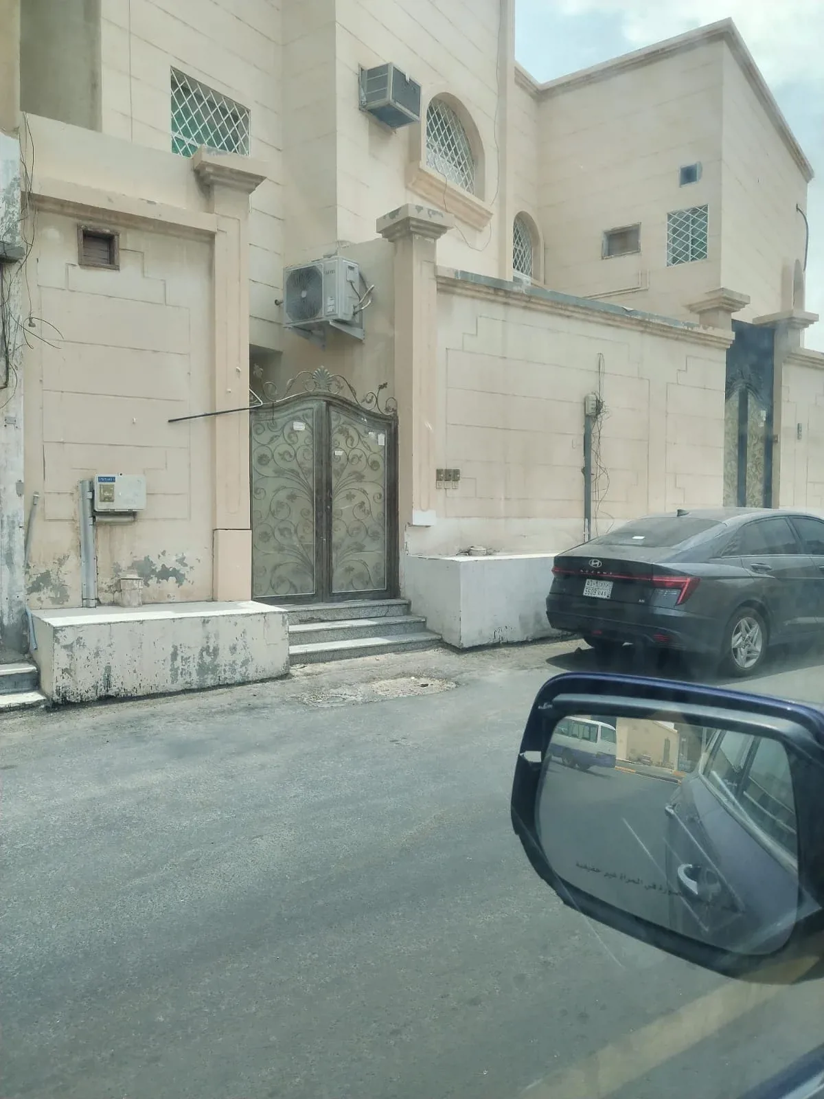 صورة العقار الرئيسية