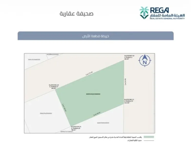 أرض سكنية للبيع في حي الدانة بالهفوف | 651.46 م² | رقم الأرض 358/ج، صورة إضافية