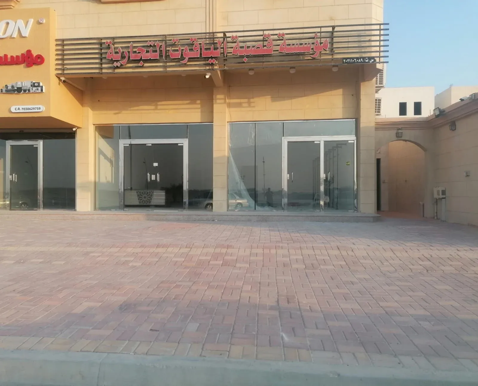 محل للإيجار في حي الصحافة (شرق المحدود) بالأحساء، صورة 1