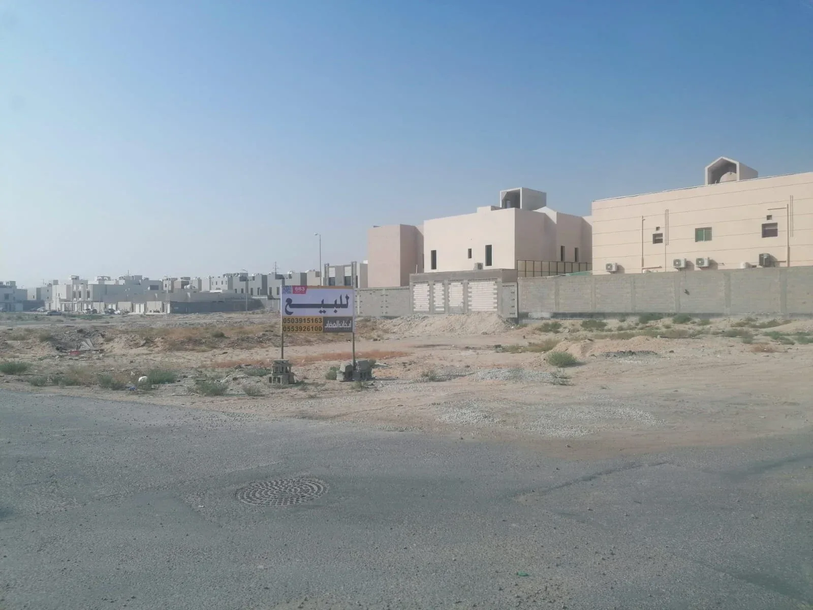 أرض سكنية للبيع في حي الرابية بالهفوف | 678 م² | رقم الأرض 155/أ، صورة إضافية