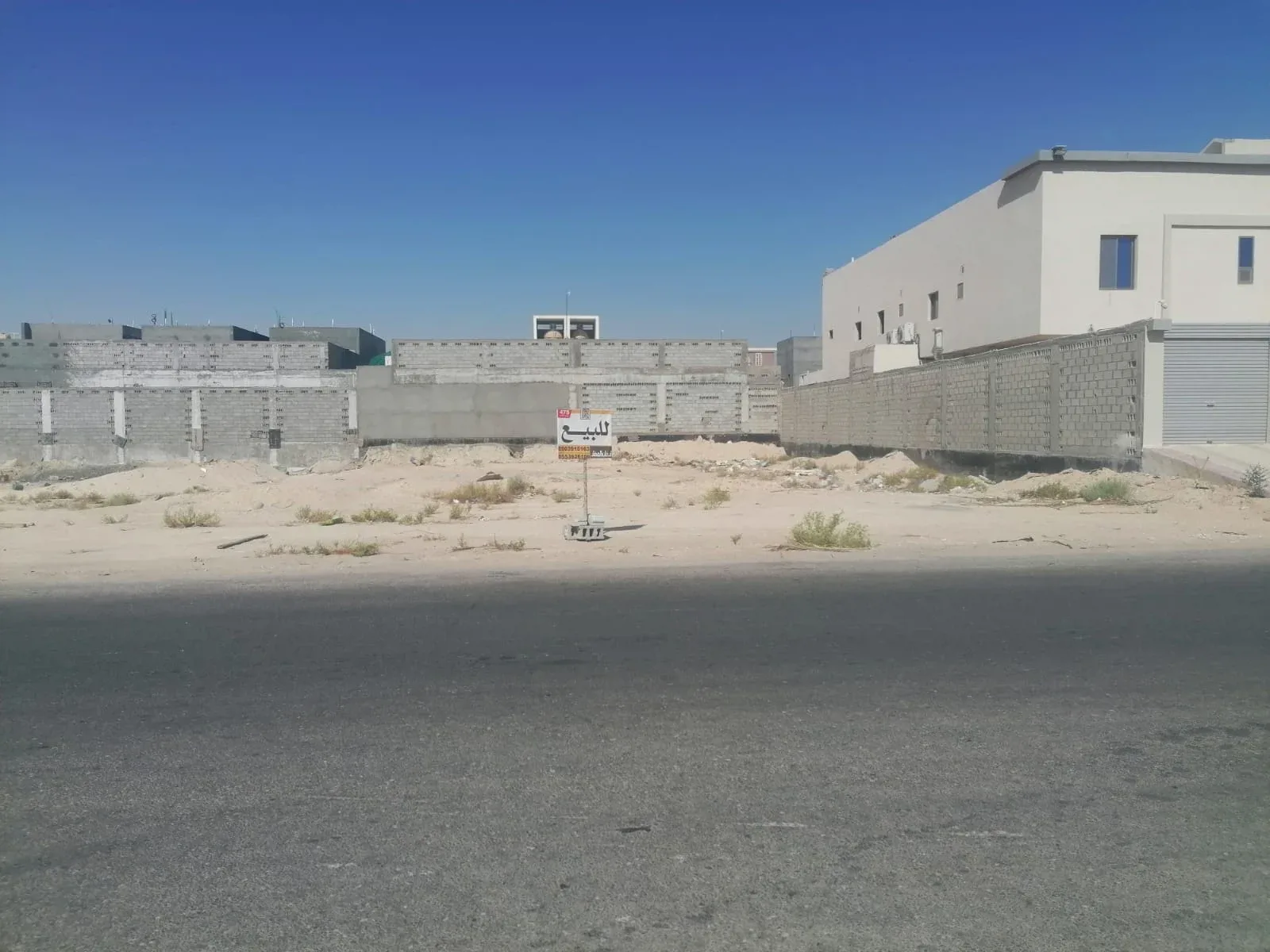 صورة إضافية للعقار