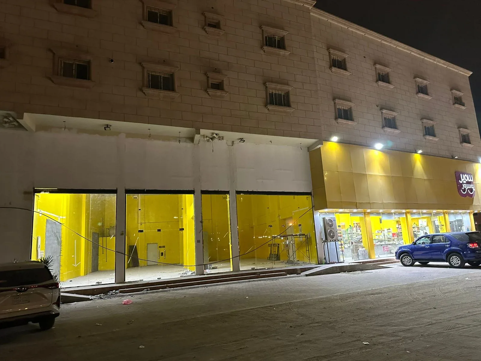 محل للإيجار في حي الرفاع بالكلابية | 230 م²