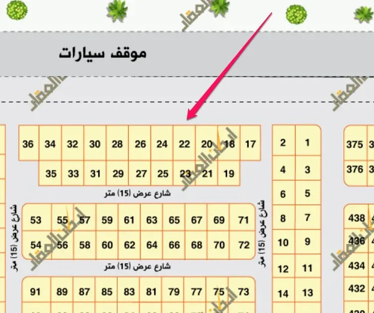 صورة العقار الرئيسية
